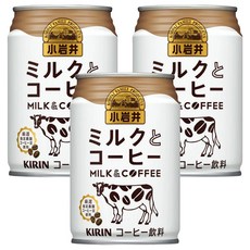 koiwai 小岩井牛奶咖啡飲料, 280ml, 3個