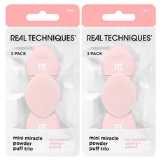REAL TECHNIQUES 迷你奇蹟蜜粉粉撲 3入, 2個, 單一顏色