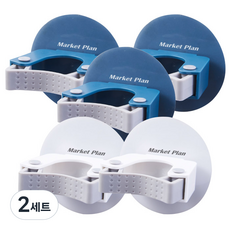 Market Plan 拖把固定掛鉤 藍色3入 + 白色2入組, 藍色+白色, 2套