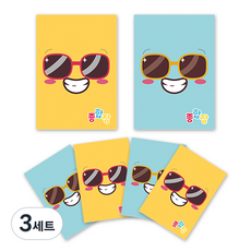 ARTMORE 可撕式綜合練習簿 50張 2款 6入, 混合色, 3套