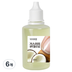 닥터피텐 거스러미 큐티클오일 W15, 6개, 30ml
