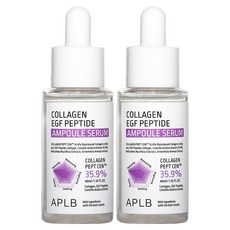 APLB 膠原蛋白EGF胜肽安瓶精華, 40ml, 2瓶