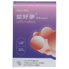 Papa Oligo 糖老爹 益好夢長效GABA膠囊, 500mg, 50顆, 1盒