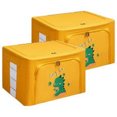 양양이 수납 접이식 리빙박스, 노랑, 100L, 2개