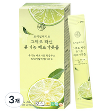 트리밀데이즈 그대로 짜낸 유기농 베르가못즙, 3개, 300g