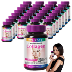 홀리데이즈 프리미엄 콜라겐 타블렛, 120정, 30개