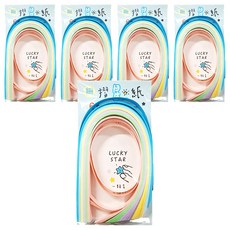 摺星紙 素色 SW-102B 1cm - 6色 幸運星摺紙材料包, 5包