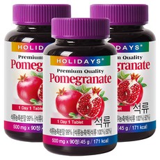 홀리데이즈 프리미엄 석류 타블렛 90정, 45g, 3개