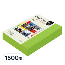 paperculture Print Pro 彩色影印紙 80g No 10 鮮綠色, A5, 1500個
