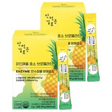 anmeokungeolro 鳳梨酵素隨身包, 2個, 90g