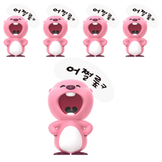 Roiche 賤萌魯比 螢幕公仔 自信魯比, 5個