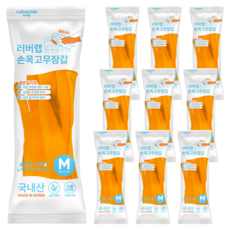 橡膠實驗室手腕線橡膠手套中號（M）, 中(M), 橘色, 10包