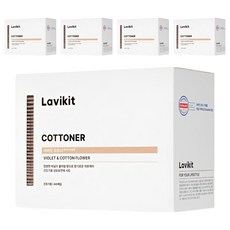La vikit Cottoner 衣物柔軟香氛紙 白亞麻香, 40片, 5盒