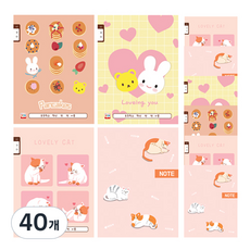 영아트 초등 국어노트 8칸 여아용, 랜덤 발송, 40개