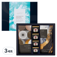 라미엣라미 가셈브로마 아티산 크래프트 초콜릿 세트, 160g, 3세트