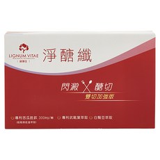 LIGNUM VITAE 歐事佳 淨醣纖雙切膠囊 加強版, 60顆, 500mg, 1盒