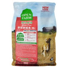 OPEN FARM 自然農選 全齡犬 無穀寵糧, 野撈鮮鮭魚, 1.81kg, 1袋