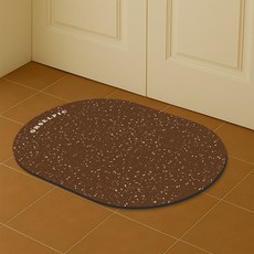 OHSELPIC Objet 可水洗珪藻土地墊, 查爾斯棕