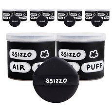 Seajo緊密氣墊粉撲 7入, 10個, 黑色