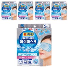 KOBAYASHI 小林製藥 Neo 眼膜 Netsusama 片, 5入, 5個