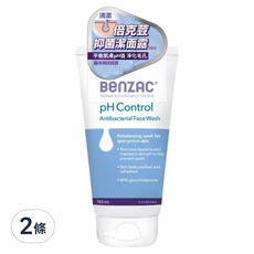 BEnZAC 倍克痘 抑菌潔面露, 2件, 150ml