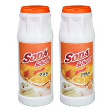 高級瓶裝檸檬酸, 2個, 450g