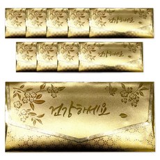 Maumdama 燙金書法信封 + 內頁紙套組, 1個, 祝您健康