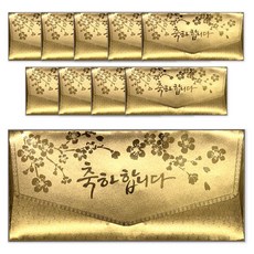 Maumdama 燙金書法信封 + 內頁紙套組, 1個, 祝賀