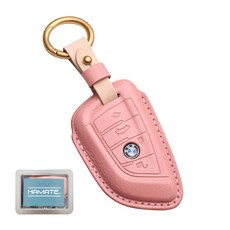 Hamate Korea BMW 高級皮革車鑰匙保護套 + 鐵盒 C款, BMW 新型 C款, 粉紅色