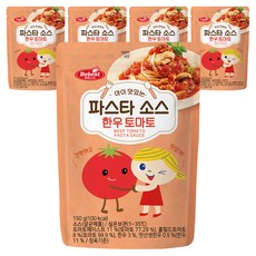 베베스트 아이 맛있는 파스타 소스 한우 토마토, 5개, 150g