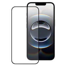 vXTRA 飛創 抗藍光全膠貼合 亮面滿版9H鋼化玻璃貼, 1個