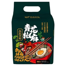 拌麵 青花椒麻拌麵 手工日曬麵條 Q彈有勁, 3包
