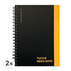 TUCO.B 索引線圈筆記本, 黑色, 2個