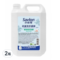 Savlon 沙威隆抗菌洗手慕斯-清新草本薄荷 植萃溫和親膚配方, 3.785L, 2桶