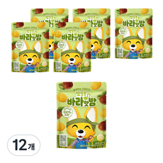 Pororo Baramat 香膏, 50g, 12個