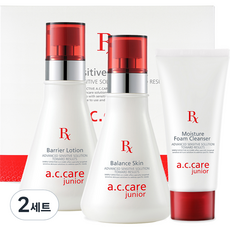 a.c.care Junior清新水嫩柔膚水+乳液+洗面乳禮盒 3款組, 2組