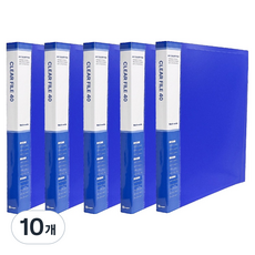 영오 웰메이드 클리어파일 40p, 청색, 10개