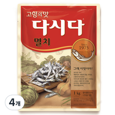 다시다 멸치, 1kg, 4개