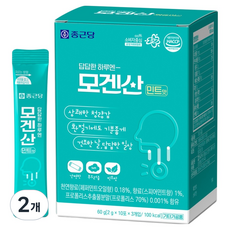 종근당 답답한 하루엔 모겐산 꿀 도라지 프로폴리스 민트맛 60g, 2개