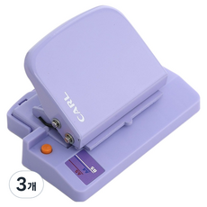 CARL 迷你打孔機 GP-LA, 3個, 紫色