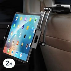 AUTO CREW 鋼製頭枕式車用平板電腦支架, 2個, 黑色