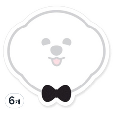 陽地日記 等等麵包啊 微笑便利貼