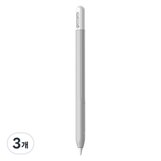 Apple Pencil 輕薄保護殼 第2代/Pro 灰色 PA-27 + Tabliss Apple Pencil 輕薄保護殼, 3個