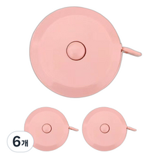 블랙트리 마카롱 미니 줄자 핑크, 6개, 150cm