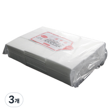 1000p 指甲墊, 單色, 3個