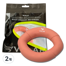 VOLAR 미니 타원 실리콘 악력기 30LB, 코랄오렌지, 2개