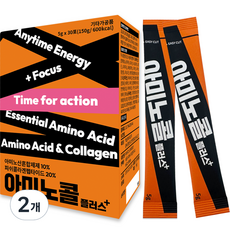 LOVE BAZAAR 胺基酸膠原蛋白綜合補充隨身包, 150g, 2個