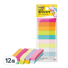 3M Post-it 利貼 標籤便利貼 670-MP, 450張, 12個