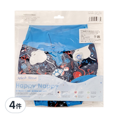 Splash About New Happy Nappy 3D游泳尿布褲, XXL, 4件