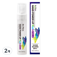 닥터피텐 핸드파워업 플러스, 2개, 15ml